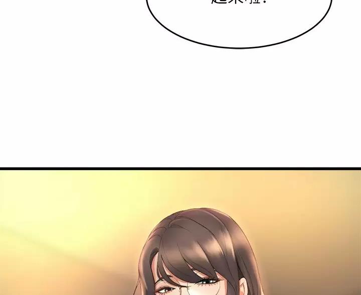 第55话7