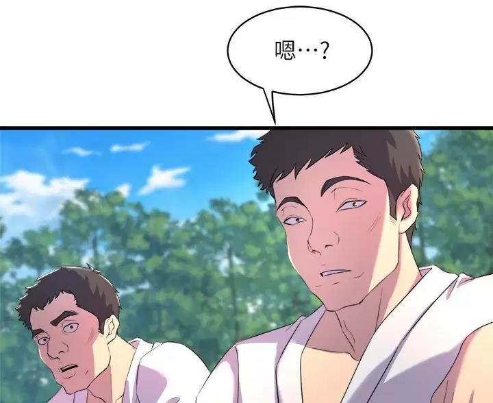 第56话19