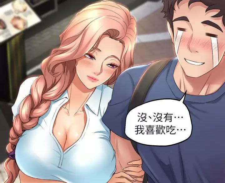 第56话30