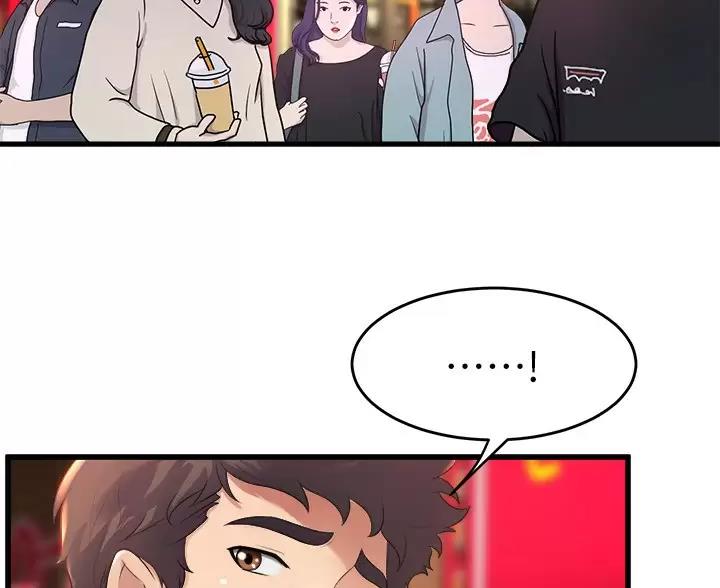 第56话33