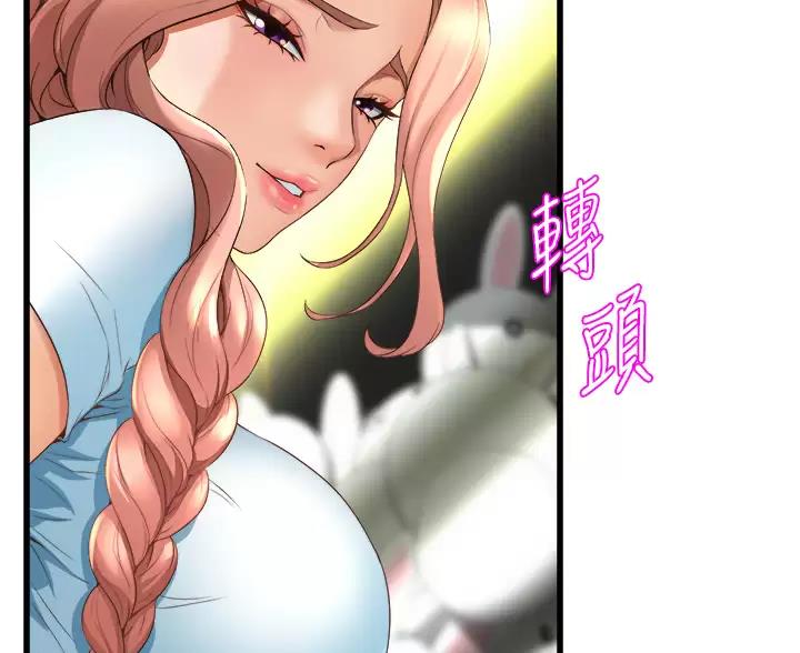第56话48
