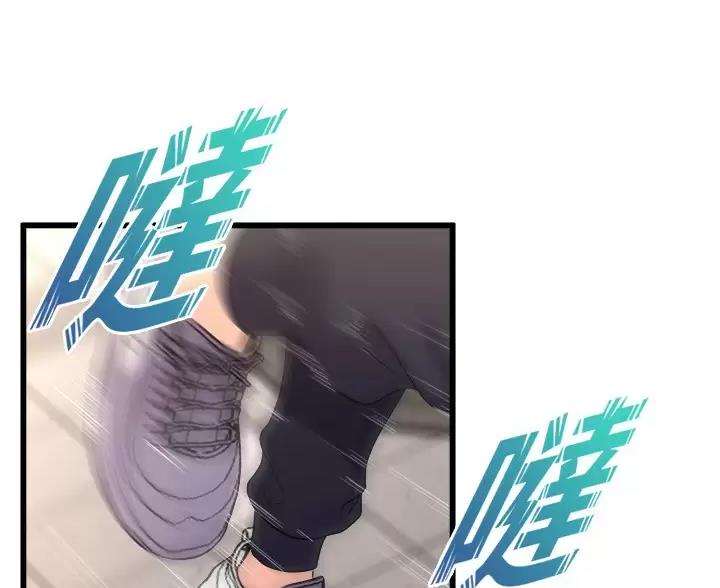 第56话7