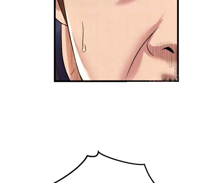 第57话10