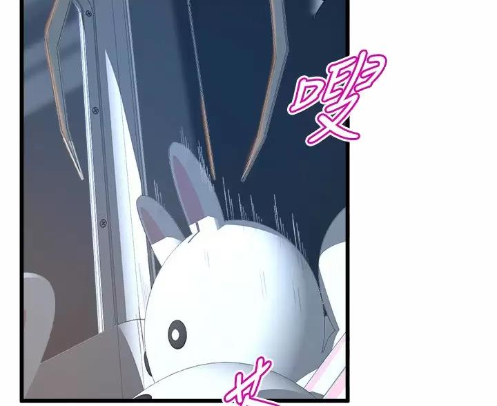第57话3