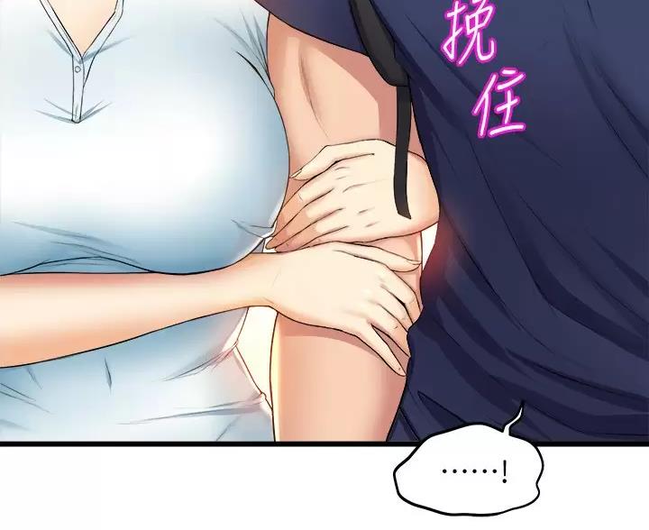 第57话60
