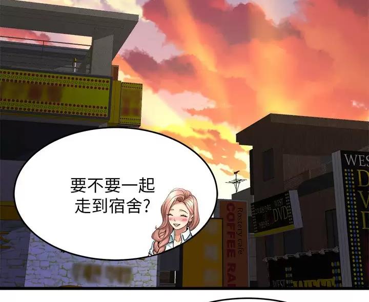 第58话16