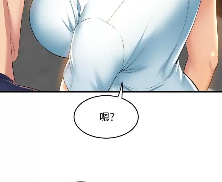 第58话24
