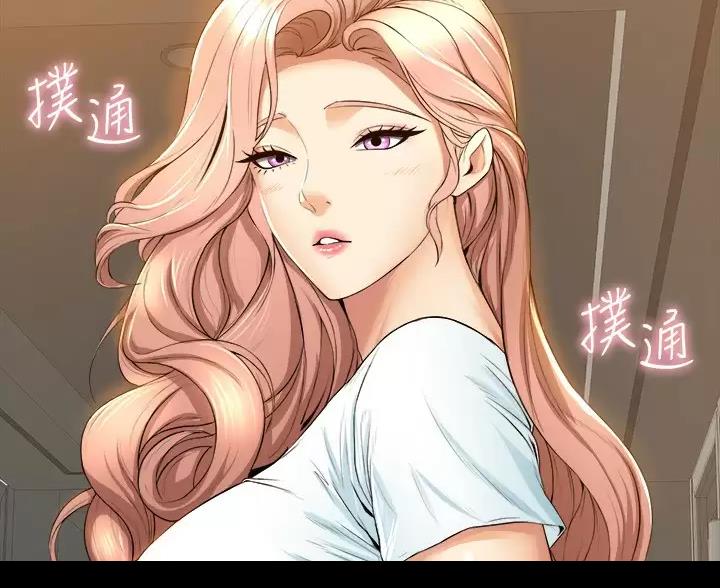 第58话39