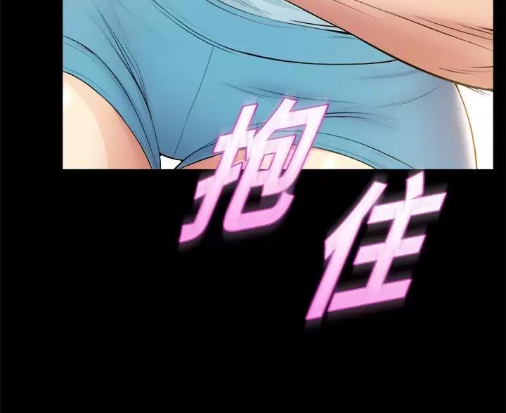 第58话48