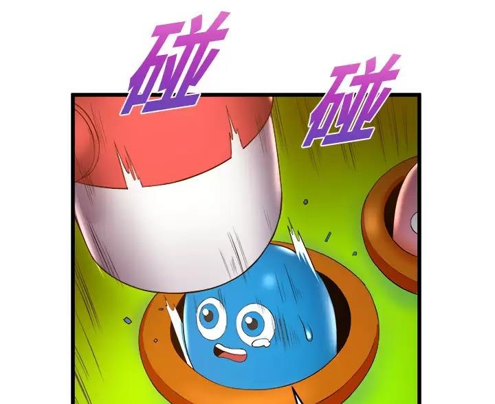 第58话6