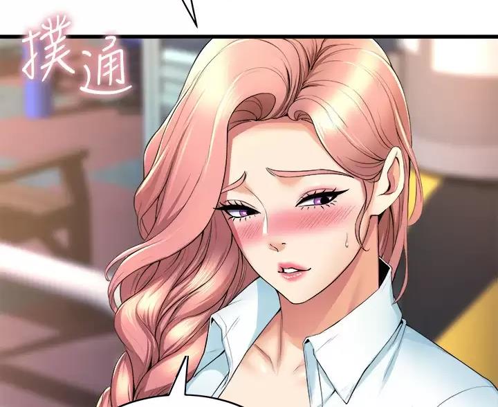 第58话63