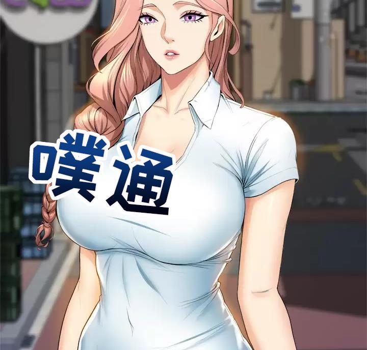 第59话23