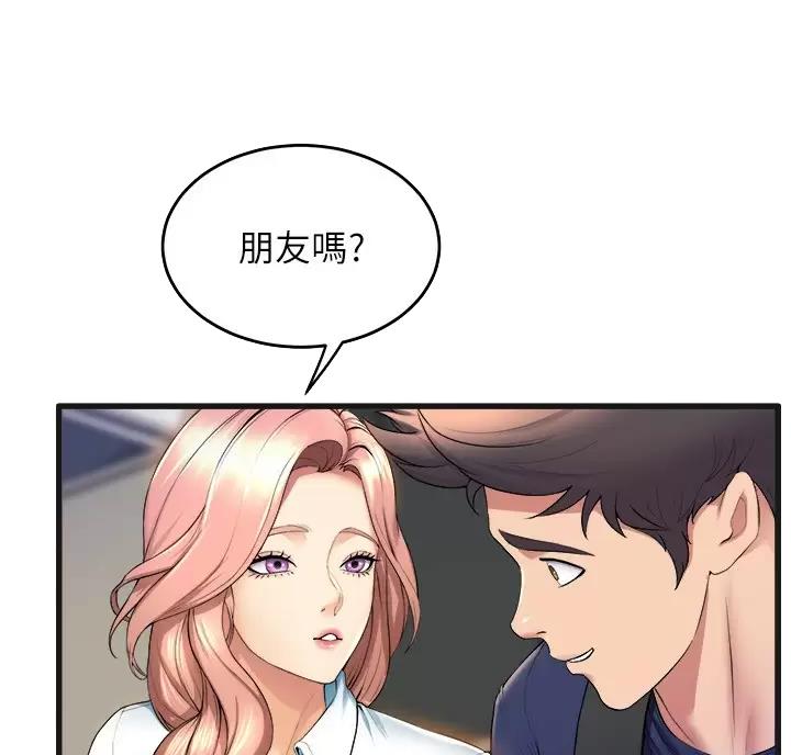 第59话27