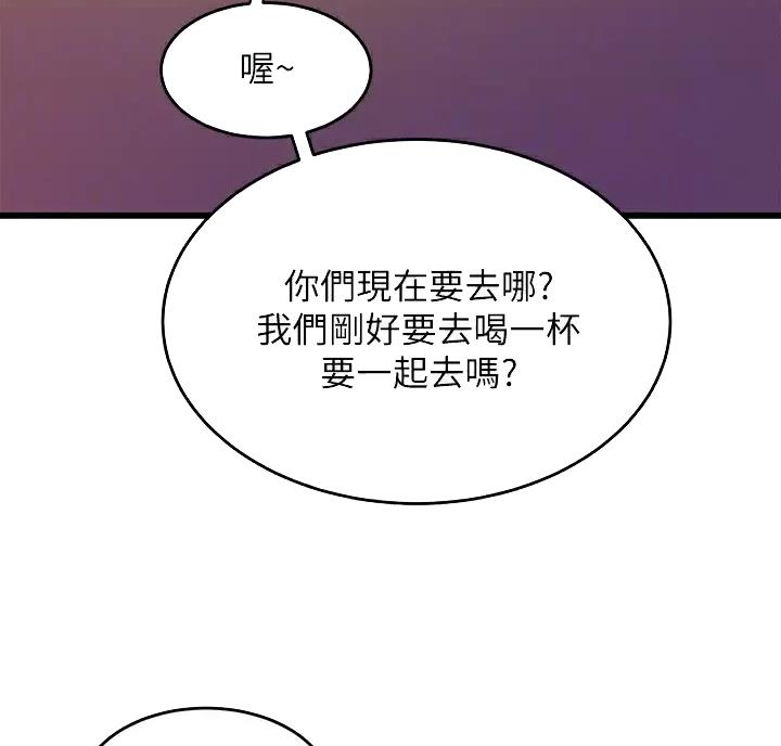 第59话35