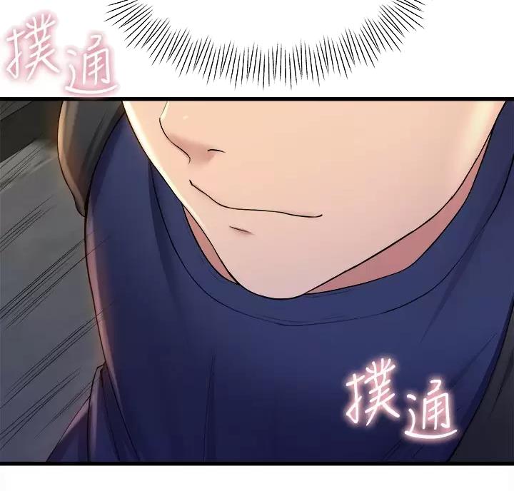 第59话9
