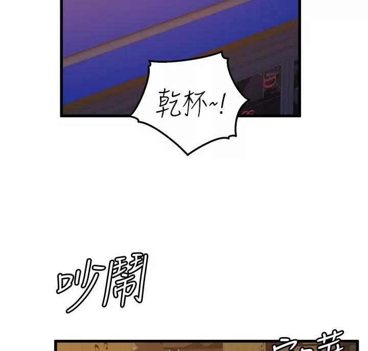 第60话14