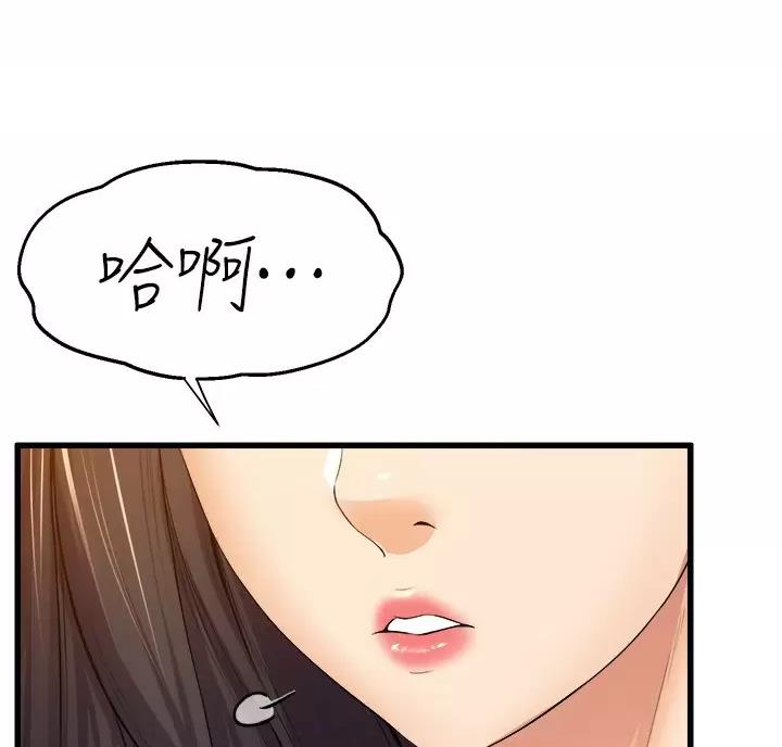 第60话24