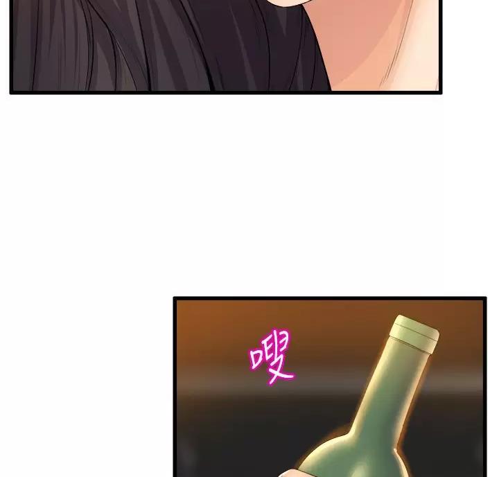第60话25