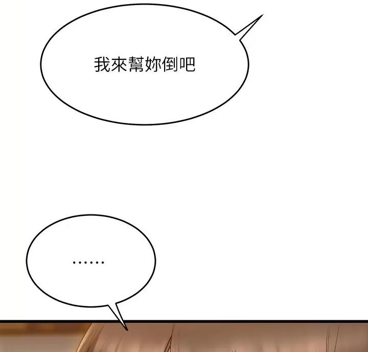 第60话30
