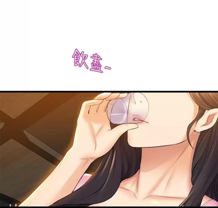 第60话38