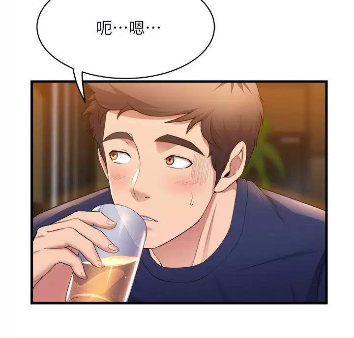 第61话10