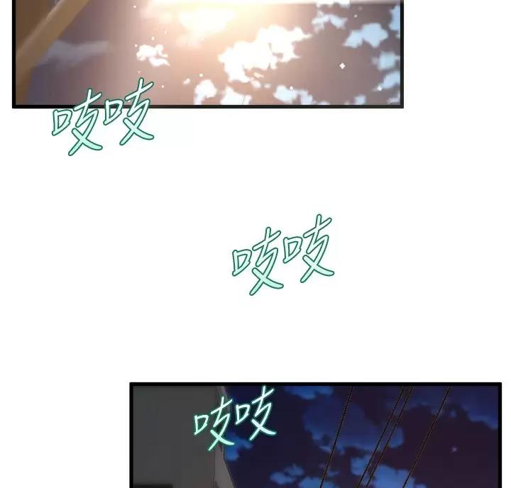 第61话22