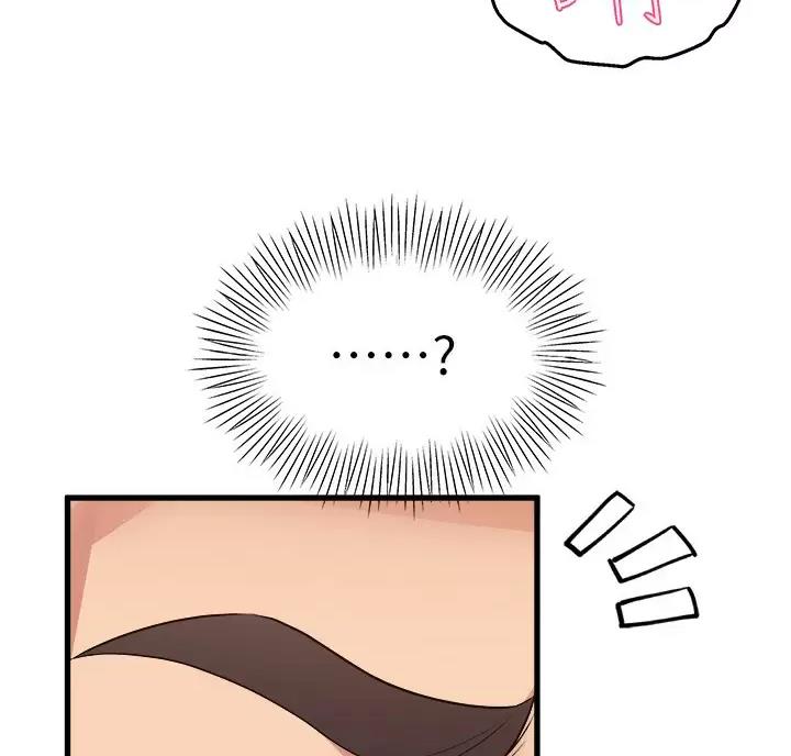 第62话10