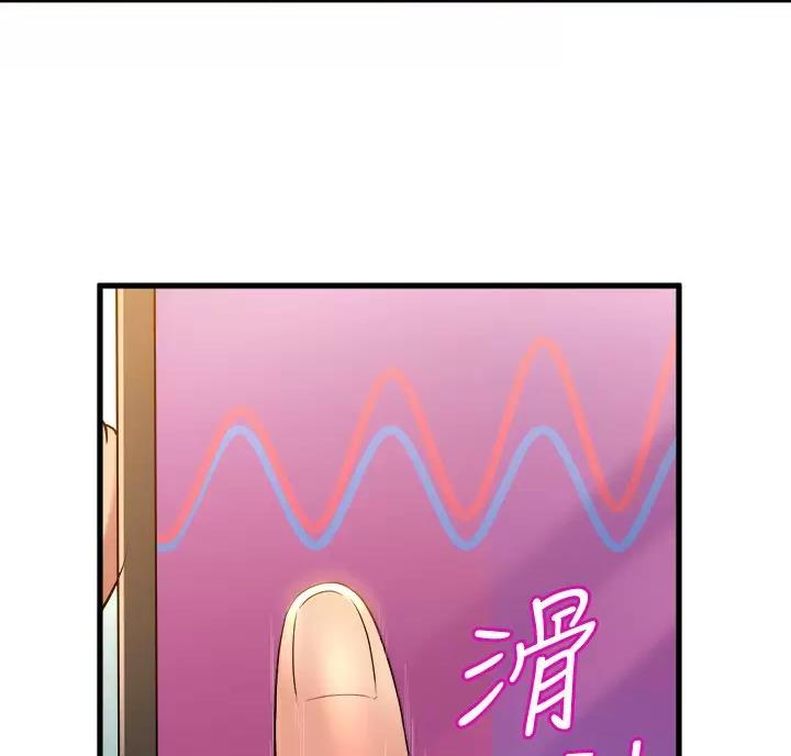 第62话19