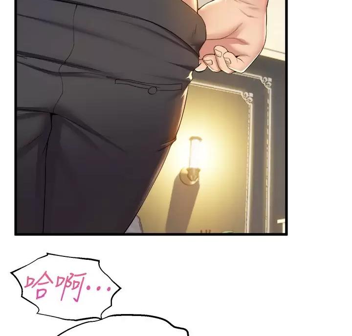 第62话27