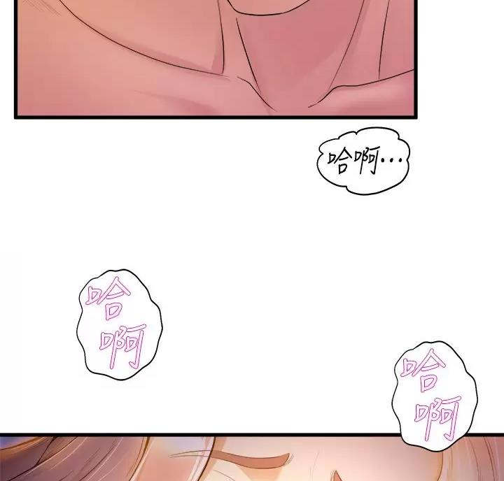 第63话19