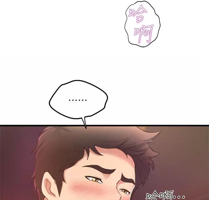 第63话21