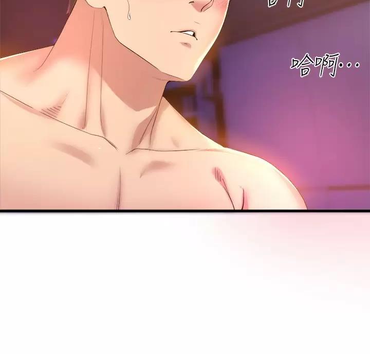 第63话22