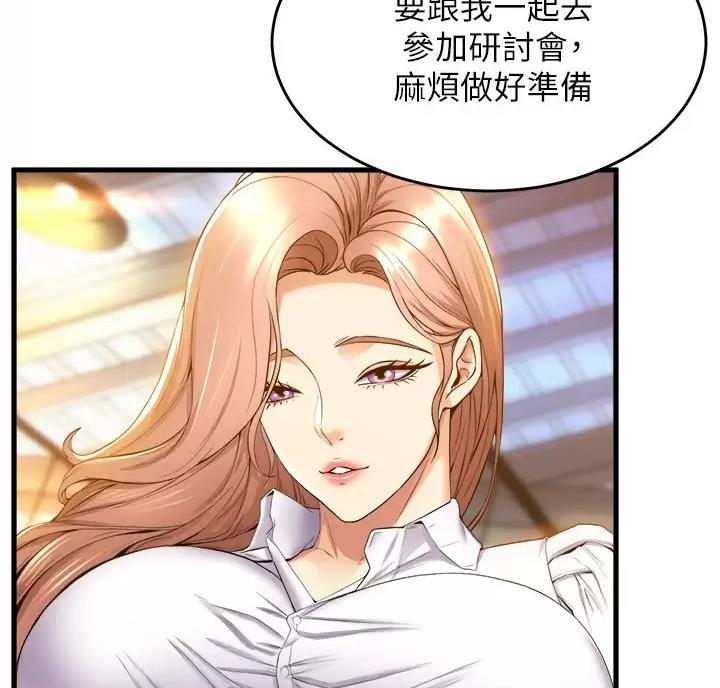 第63话44