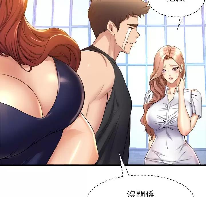 第63话49