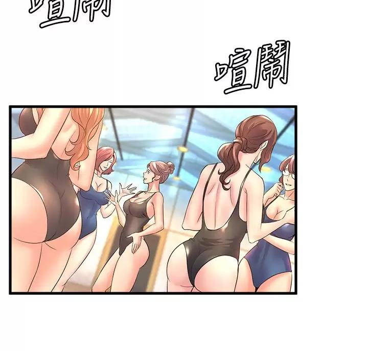 第63话54