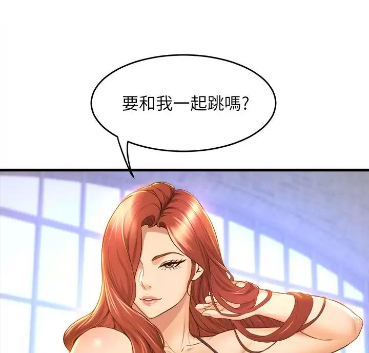 第63话61