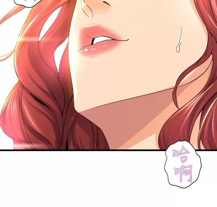 第63话68