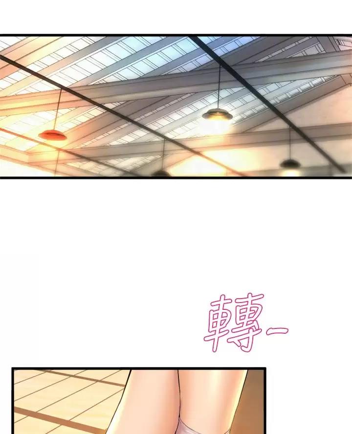 第64话10