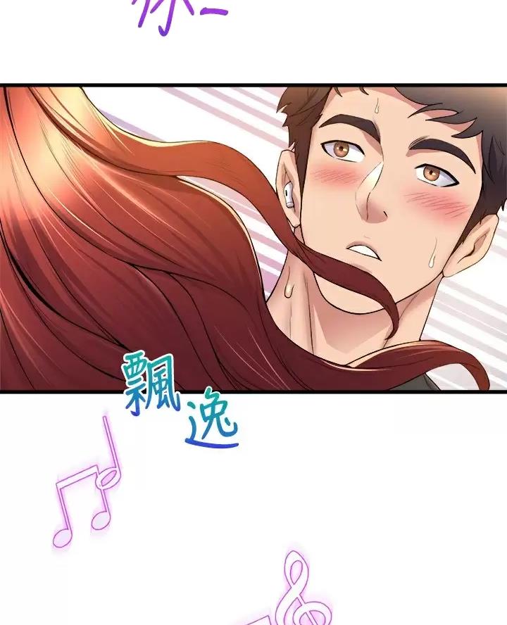 第64话24