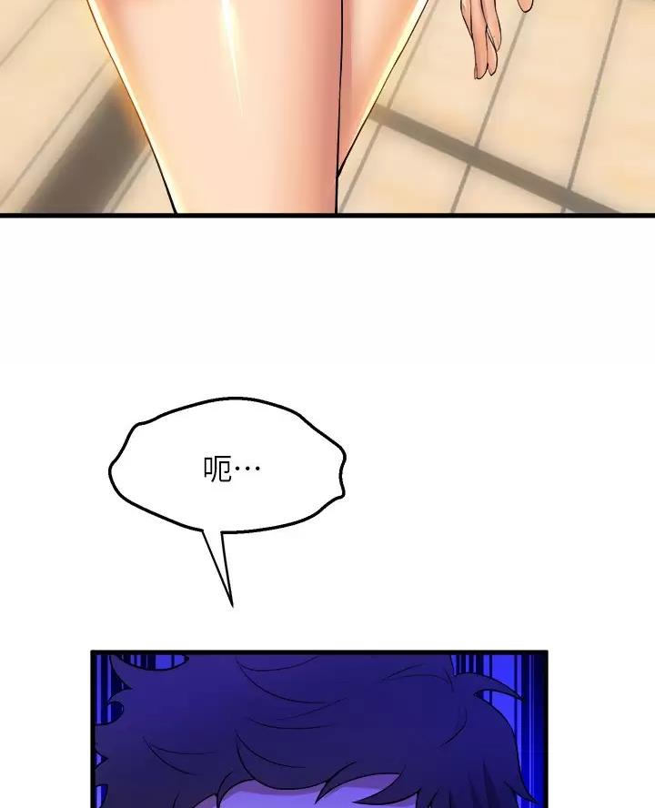 第65话11