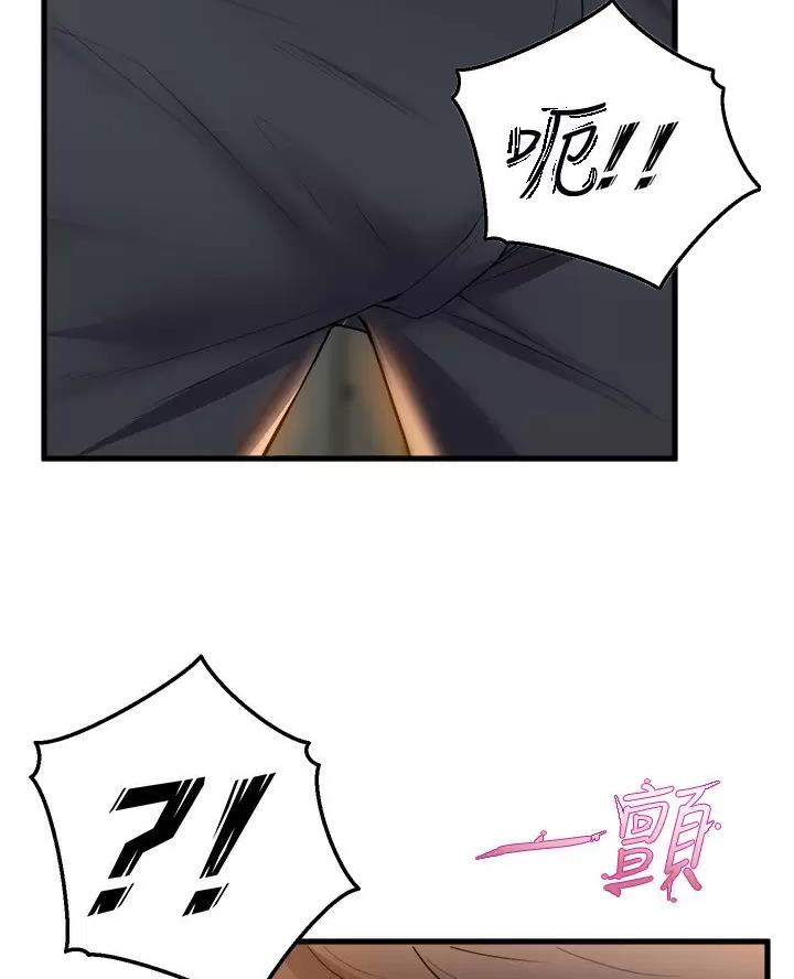 第65话34