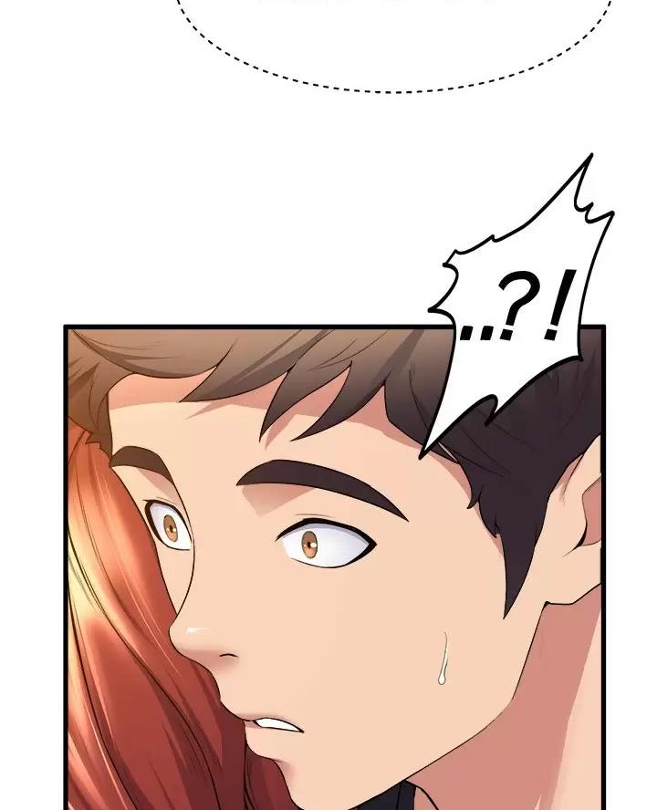 第65话6