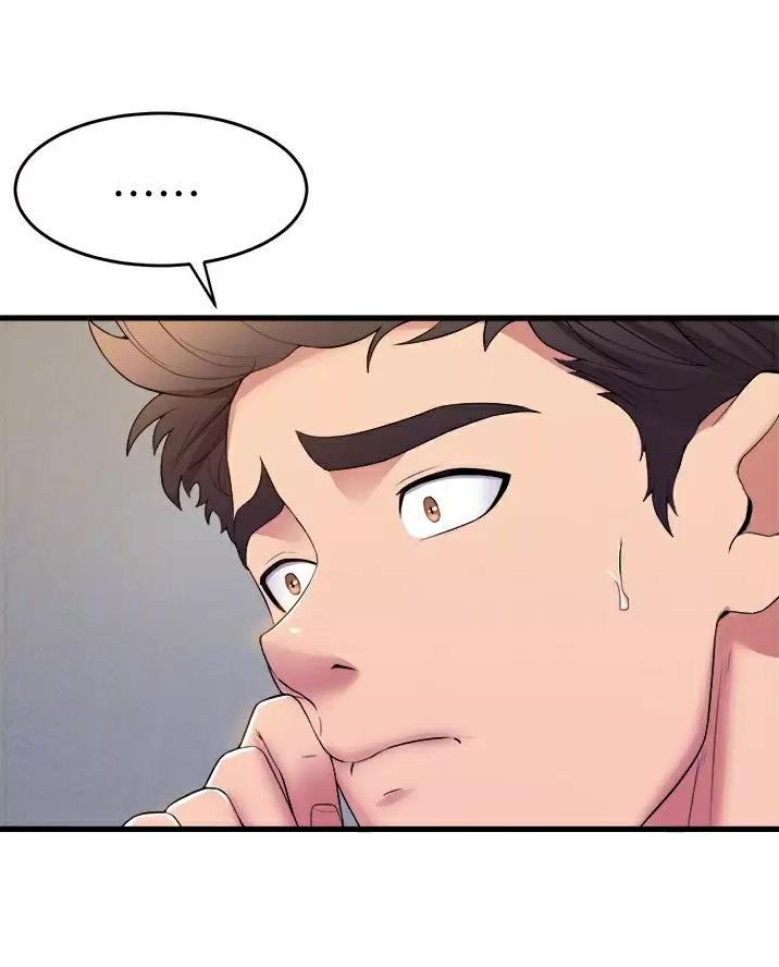 第66话13