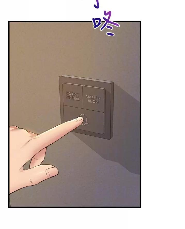 第66话23