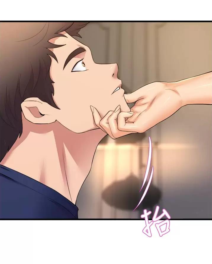 第66话51