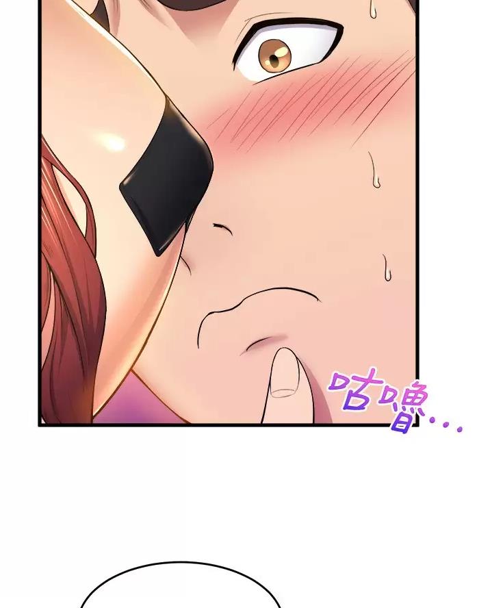 第66话54