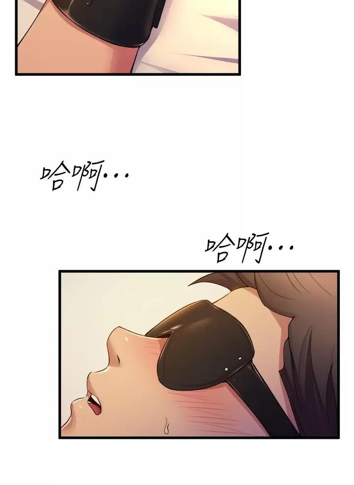 第67话11