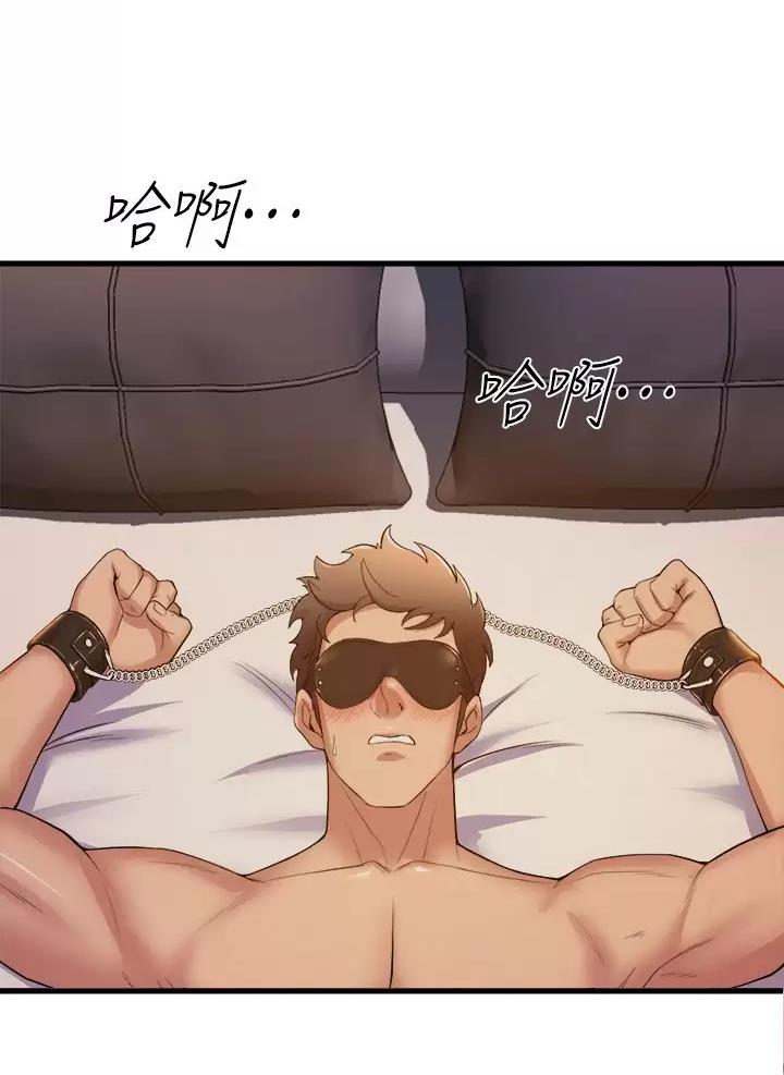 第67话12