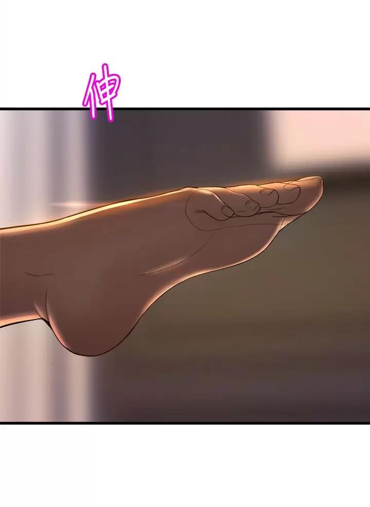 第67话18