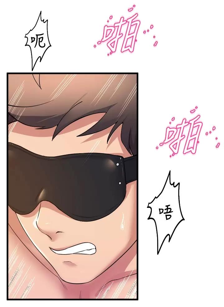 第68话3